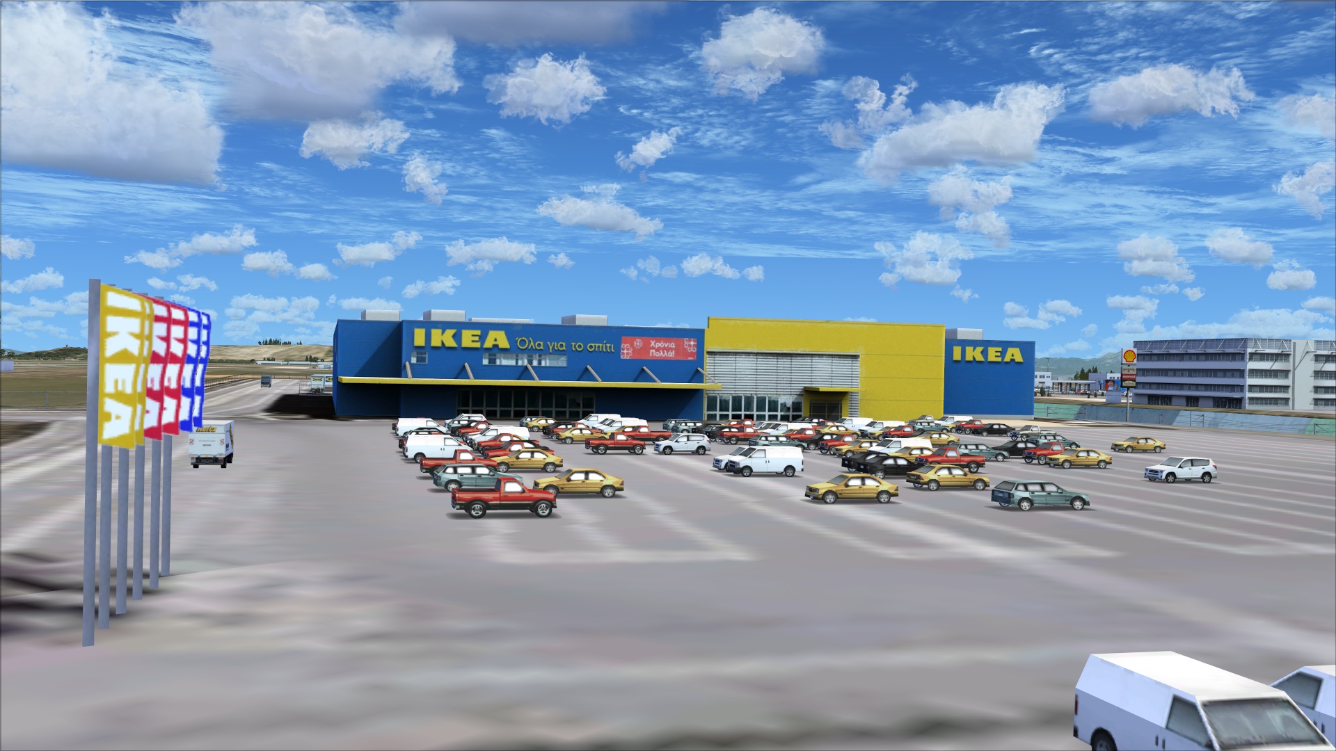 Ikea.201410211724.jpg